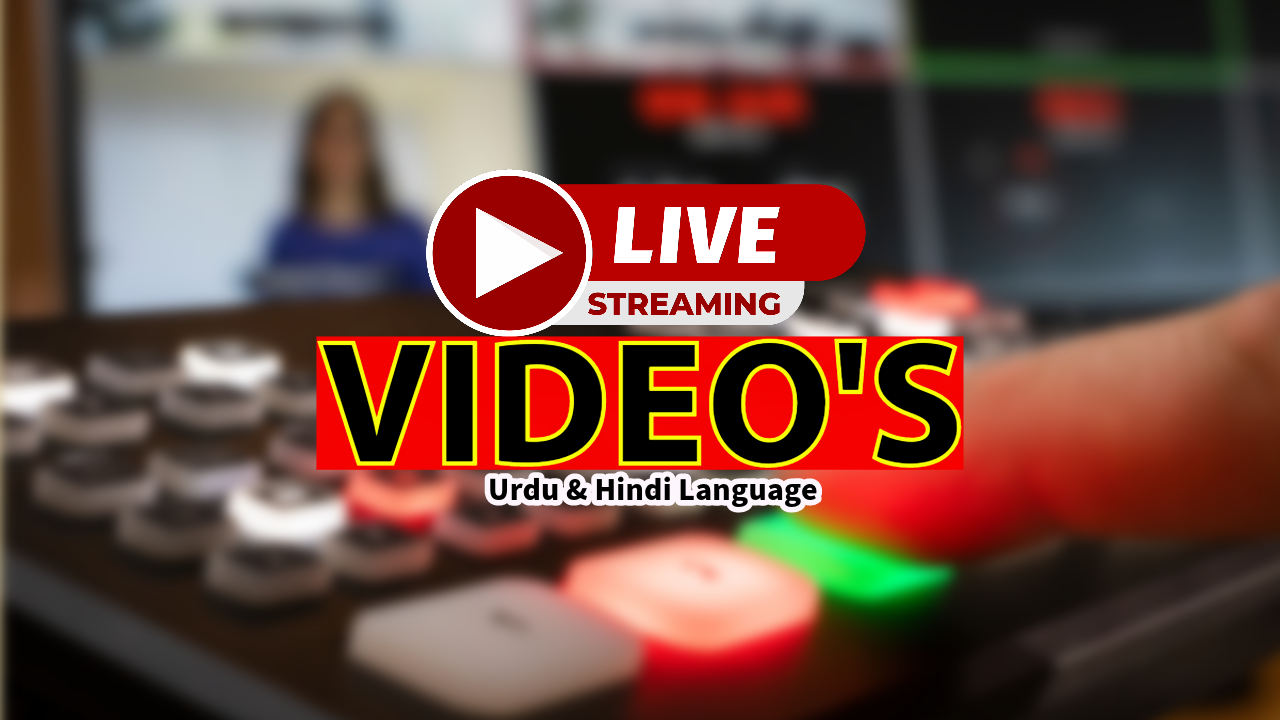 Live Debates or Live Stream Playlist